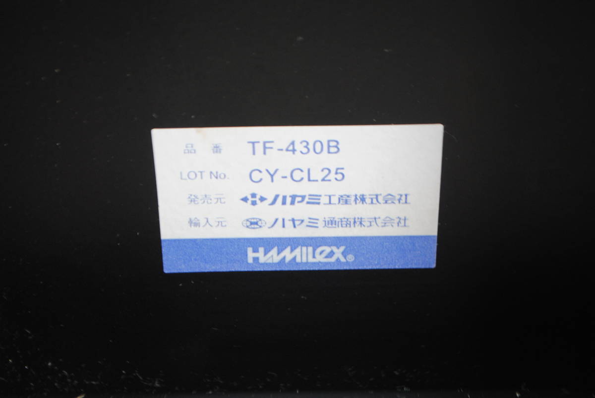 ぬ166.ハヤシ工産 HAMILEX TF-430B CY-CL25 ディスプレイスタンド キャスター付き ブラック の画像9
