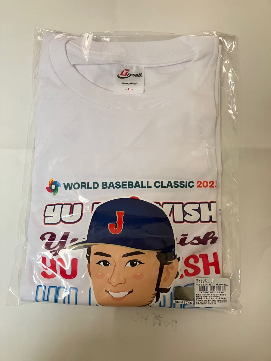 2023WBCナンバーTシャツ ダルビッシュ選手 M 2023WBCナンバーTシャツ ダルビッシュ選手 M