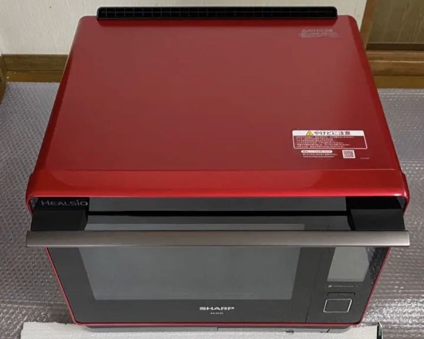 未使用 シャープ ヘルシオ 無線LAN機能対応 プレミアムタイプ 30L 2段調理 AX-XA20-R レッド シャープ ヘルシオ 無線LAN機能対応 プレミアムタイプ 30L 2段調理 AX-XA20-R レッド