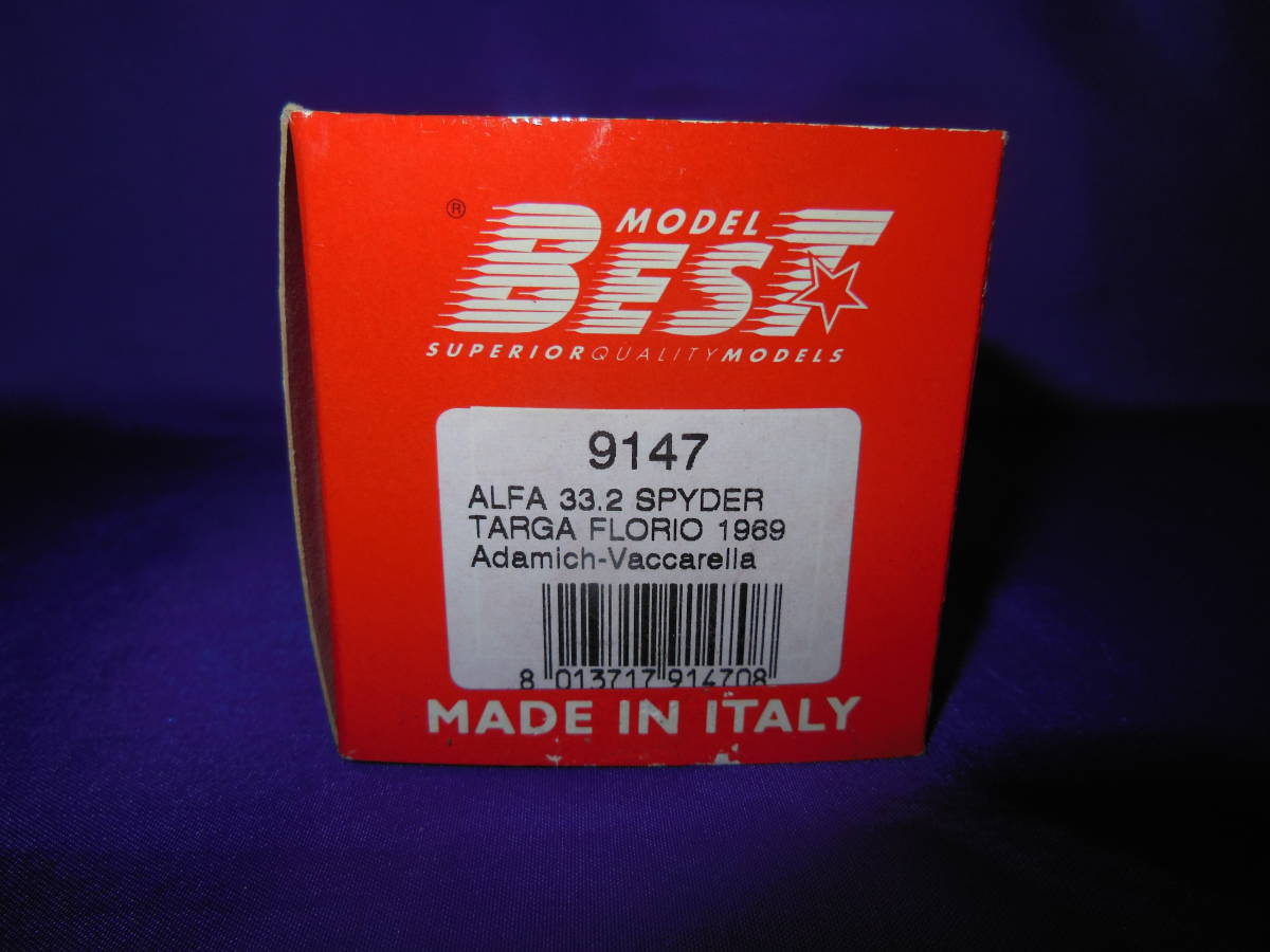 1/43　入手困難　BEST MODEL　アルファロメオ　ALFA ROMEO　33.2　TARGA FLORIO　1969年　イタリア製　MADE IN ITALY_画像10