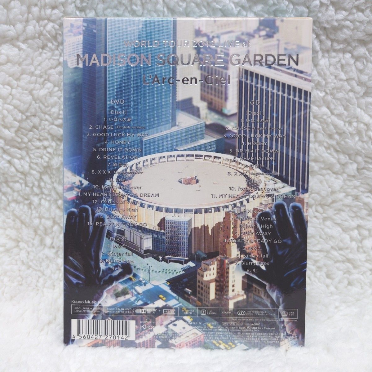 WORLD TOUR 2012 LIVE at Madison Square Garden (2DVD+2CD)【初回生産限定盤】