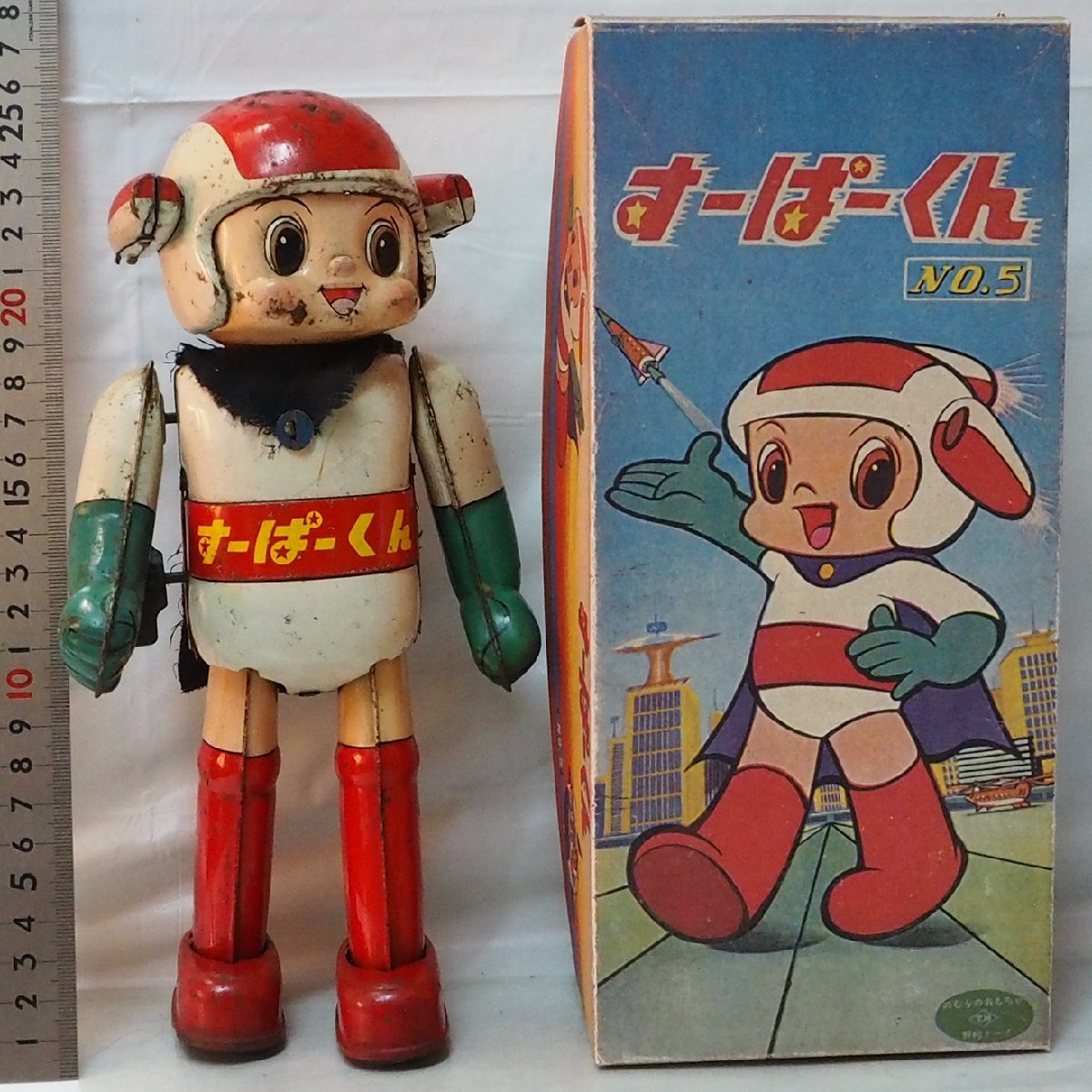 .. toy [.-.- kun NO.5] that time thing zen my walk robot tin plate toy TIN TOY Showa Retro super .#T.Nno blur [ box is copy ]0500