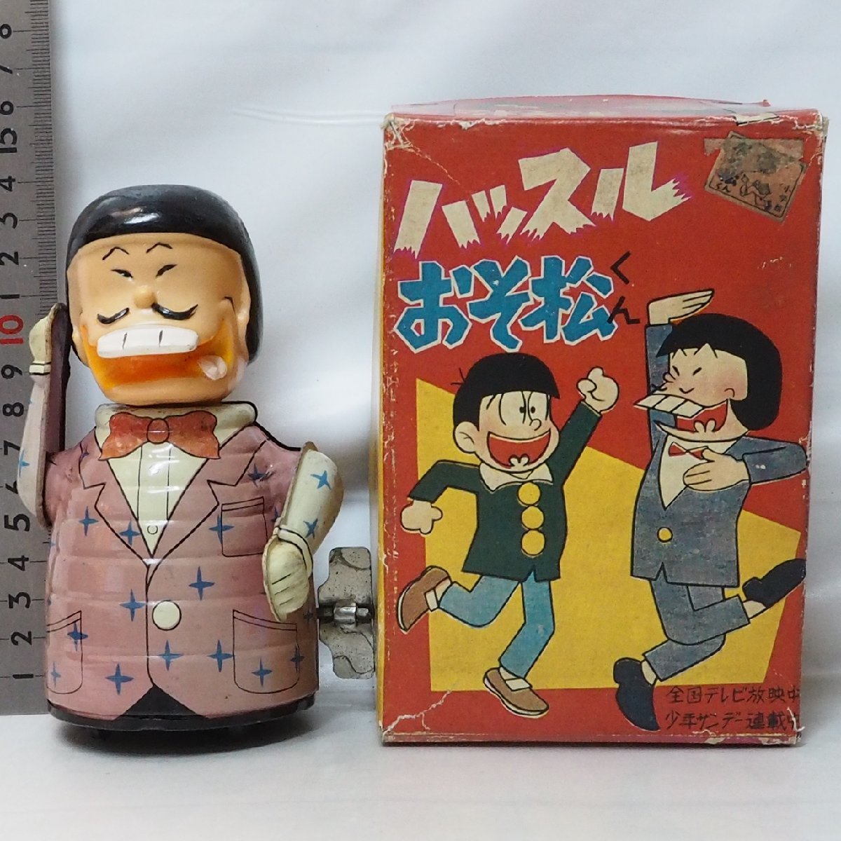 KA[ hustle?? .. сосна kun iyami] подлинная вещь zen мой пробег жестяная пластина игрушка TIN TOY Showa Retro манга аниме красный . не 2 Хара Shonen Sunday [ коробка. копирование ]0501