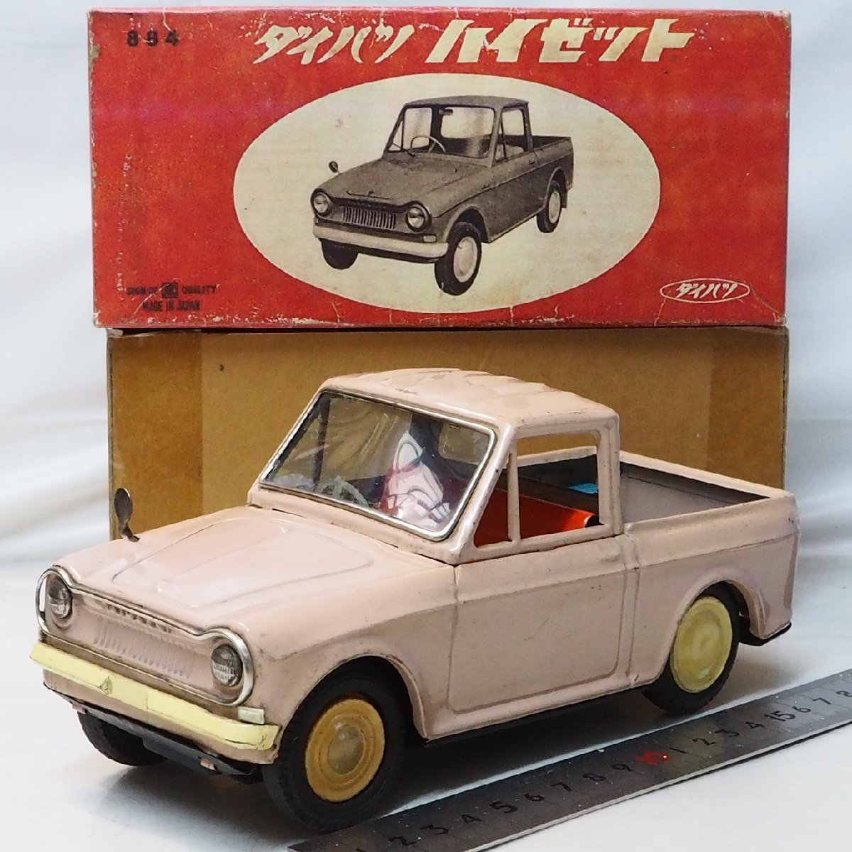ブリキ玩具 ダイハツ ハイゼット Yahoo!オークション - 萬代屋【ダイハツ ハイゼット DAIHATSU