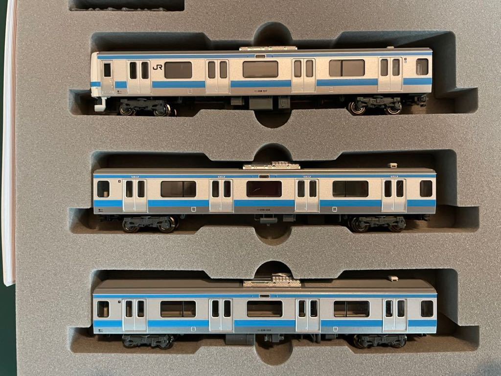 KATO 10-267 268 209系 500番代 京浜東北線色 基本 増結 10両セット