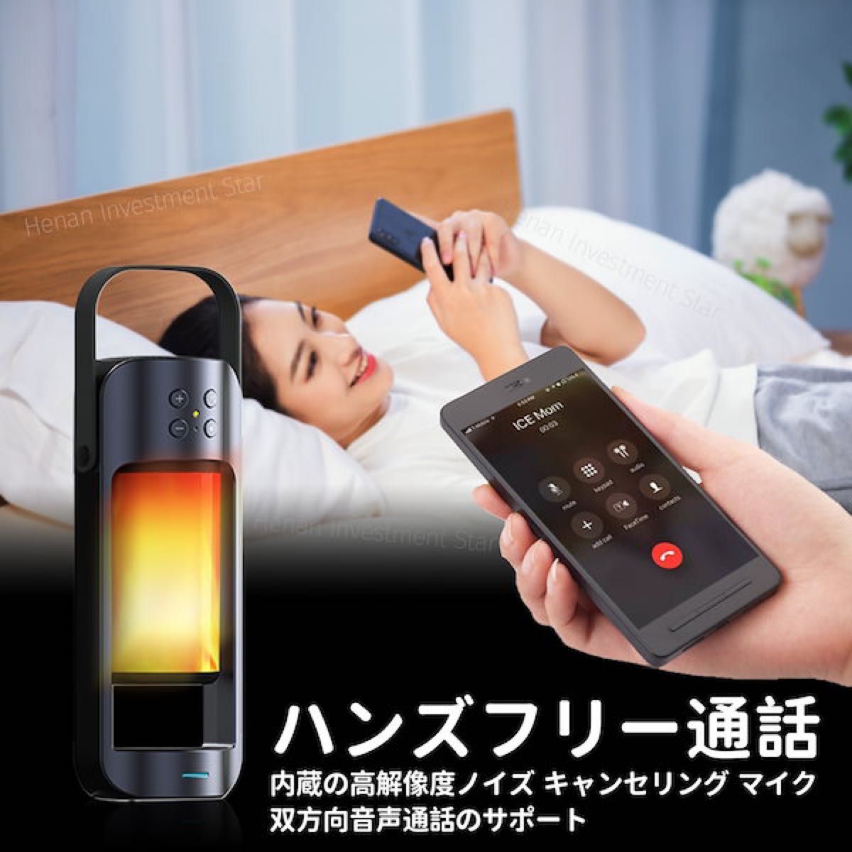 alpha portable wireless speaker flame led plus wireless alpha portable wireless speaker flame led plus wireless