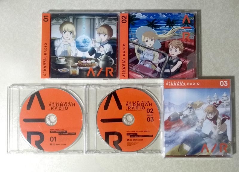 アルドノア・ゼロ ラジオCD Vol.1～3＋特典CD2枚 (雨宮天/水瀬いのり/花江夏樹/小野賢章/小松未可子/加隈亜衣)_画像1