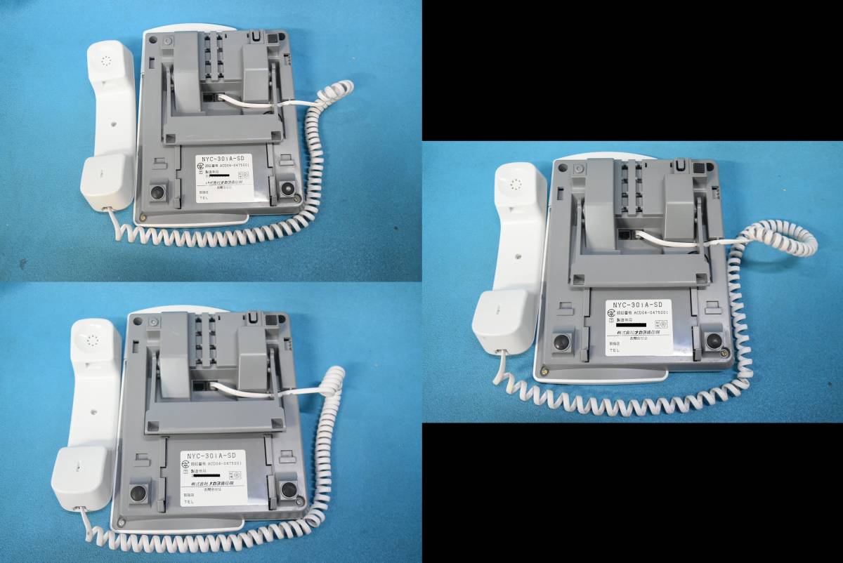 HITACHI/ Hitachi business phone telephone machine /30 button standard telephone machine 3 pcs. set [NYC-30iA-SD] *M-810(0325)*