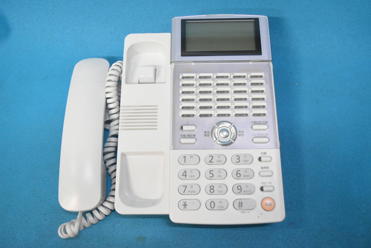 HITACHI/ Hitachi business phone telephone machine /30 button standard telephone machine 3 pcs. set [NYC-30iA-SD] *M-810(0325)*