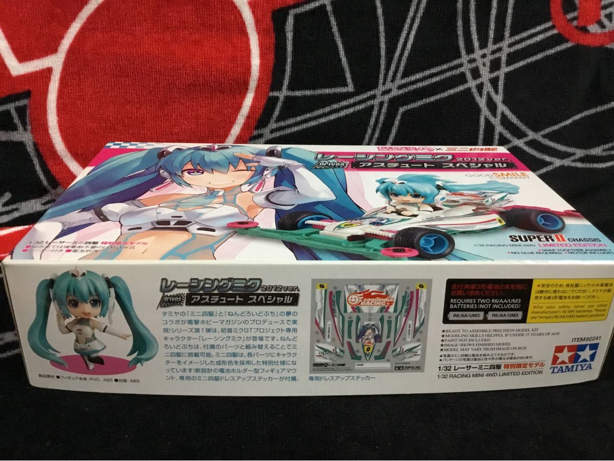 GSR  初音ミク　ミニ四駆   レーシングミク  2012 Ver.  アスチュート  スペシャル