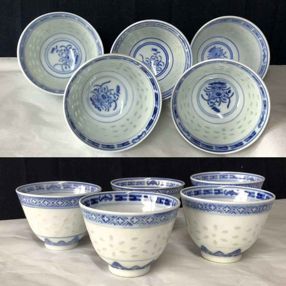 流】中国美術 染付煎茶碗 四客 TM828|陶芸 流】中国美術 染付煎茶碗 四客 TM828|陶芸