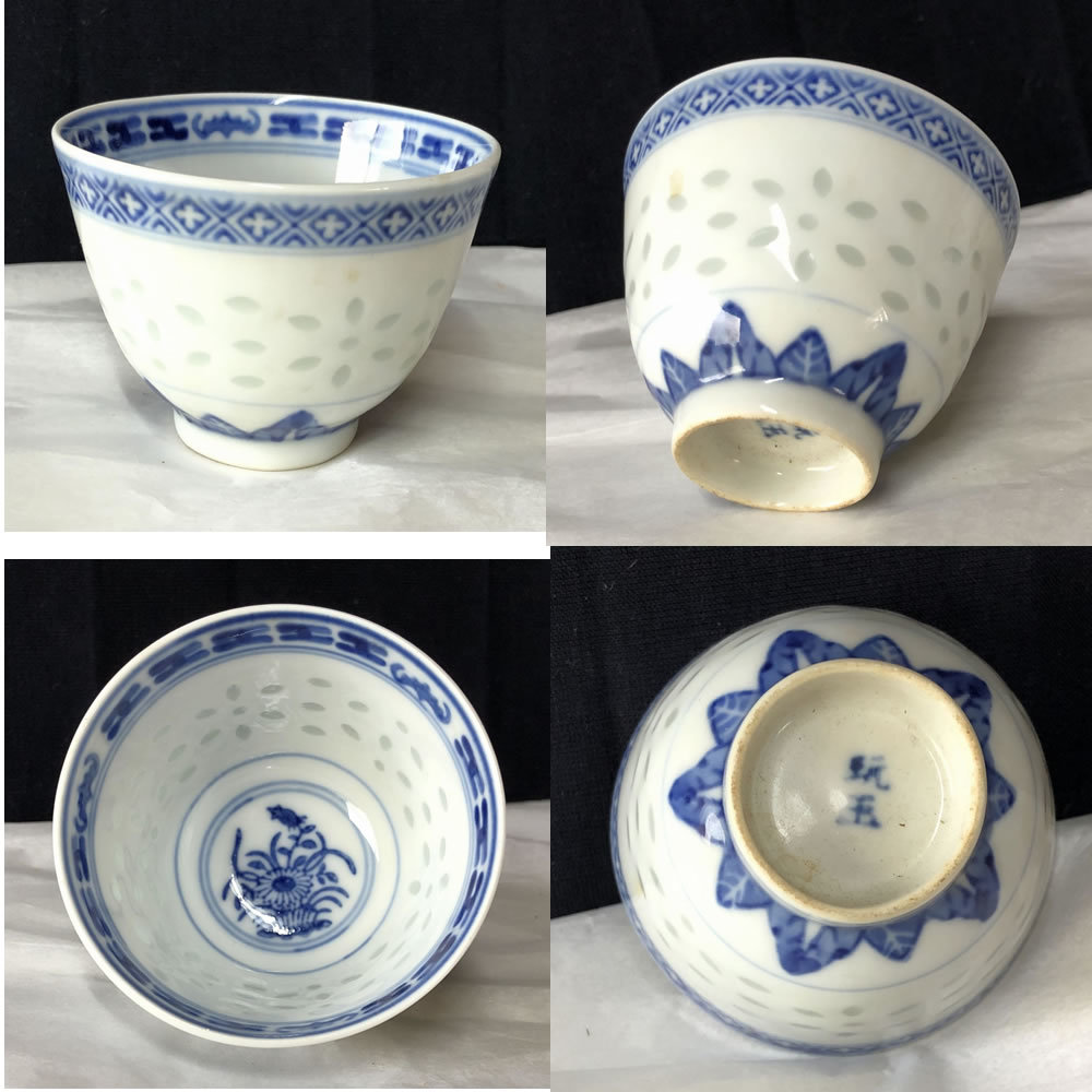 流】中国美術 染付煎茶碗 四客 TM828|陶芸 流】中国美術 染付煎茶碗 四客 TM828|陶芸