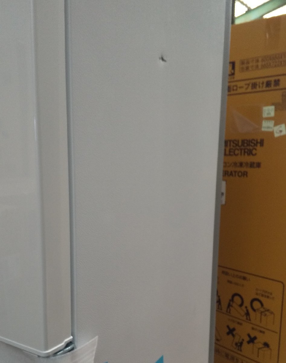 豪華で新しい 【凹み有】 冷蔵庫　三菱電機　MR-CX37H-W 100リットル～