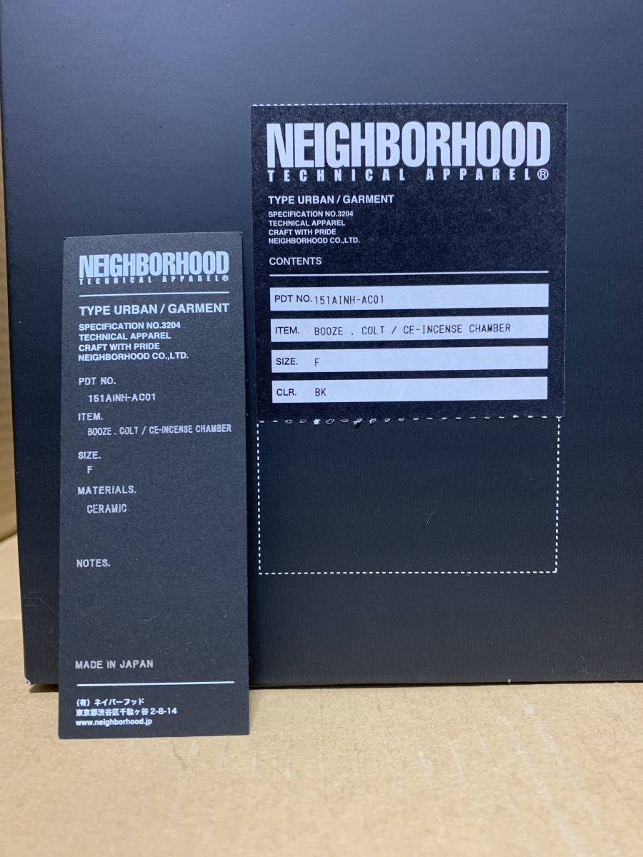 NEIGHBORHOOD INCENSE CHAMBER Booze お香立て ネイバーフッド NEIGHBORHOOD INCENSE CHAMBER Booze お香立て ネイバーフッド