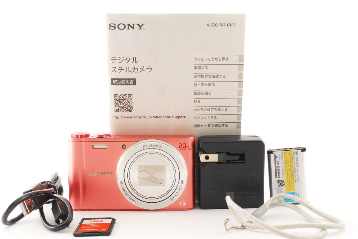 ヤフオク! - □美品□ ソニー SONY サイバーショット Cyber-...