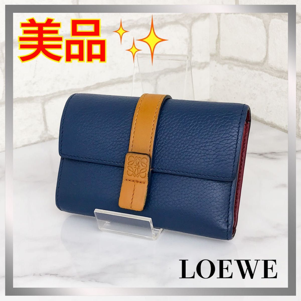 未使用】LOEWE バーティカルウォレット スモール 3つ折り財布 ブルー-