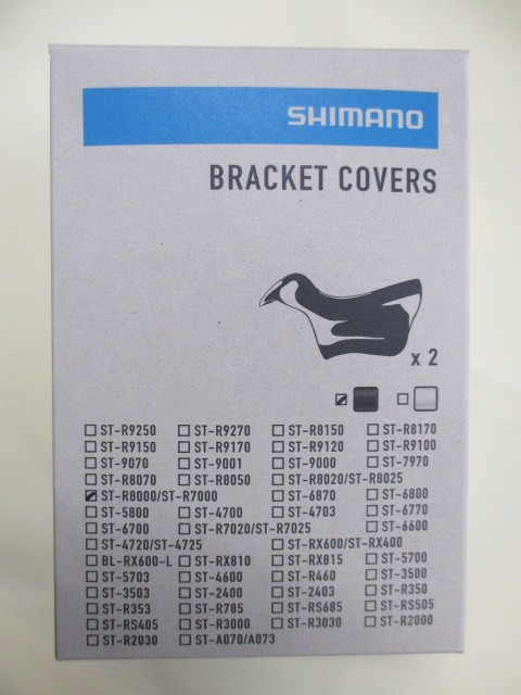 豪華な シマノ SHIMANO リペアパーツ ブラケットカバー 左右ペア ST-R8000 Y0DK98010 シマノ(SHIMANO) リペアパーツ ブラケットカバー(左右ペア) ST-R8000 ST-R7000 Y0DK98010