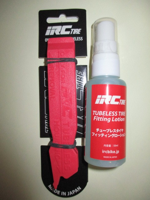 IRC チューブレスタイヤフィッティングローション 50ml タイヤレバー定形外300円_画像1