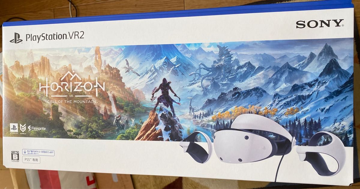 新品未開封】PSVR2 Horizon 同梱版 | eclipseseal.com