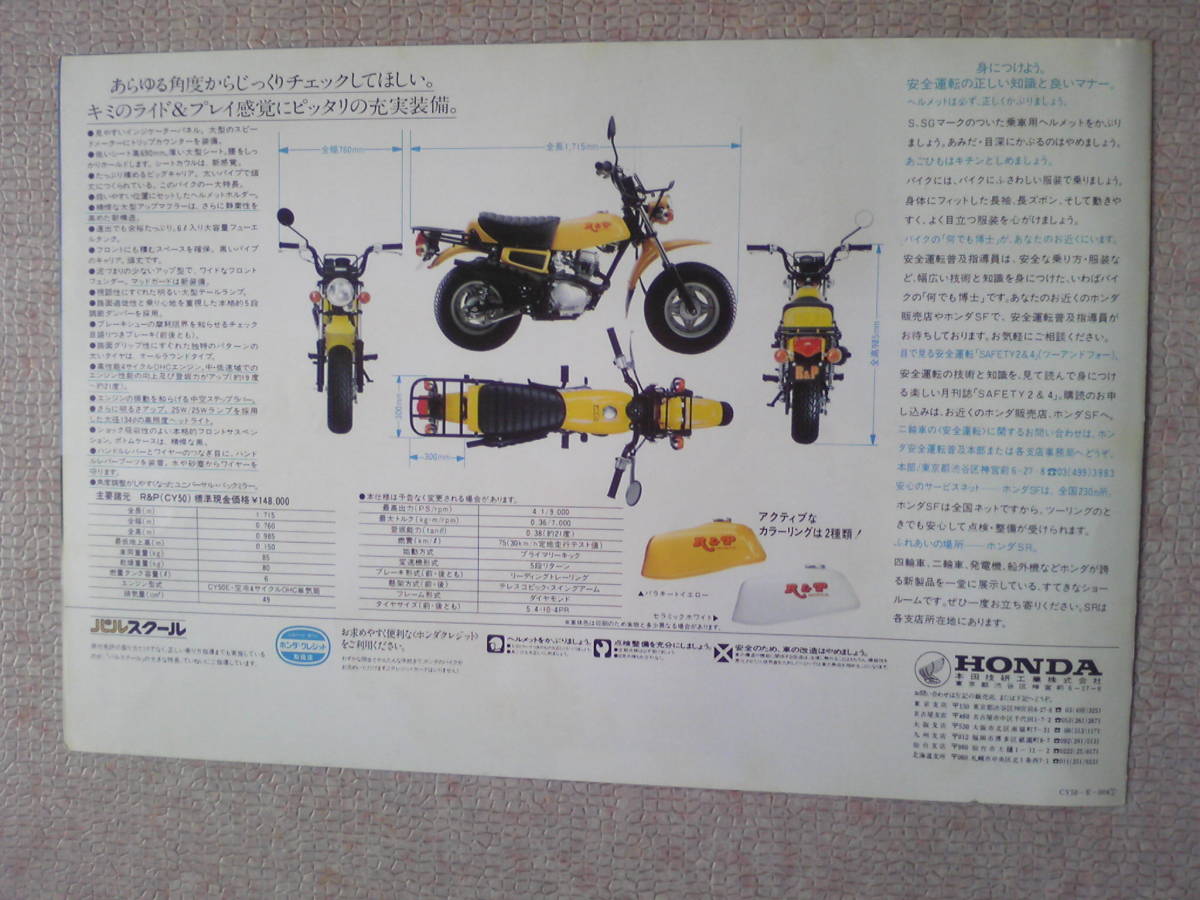 item_image_3