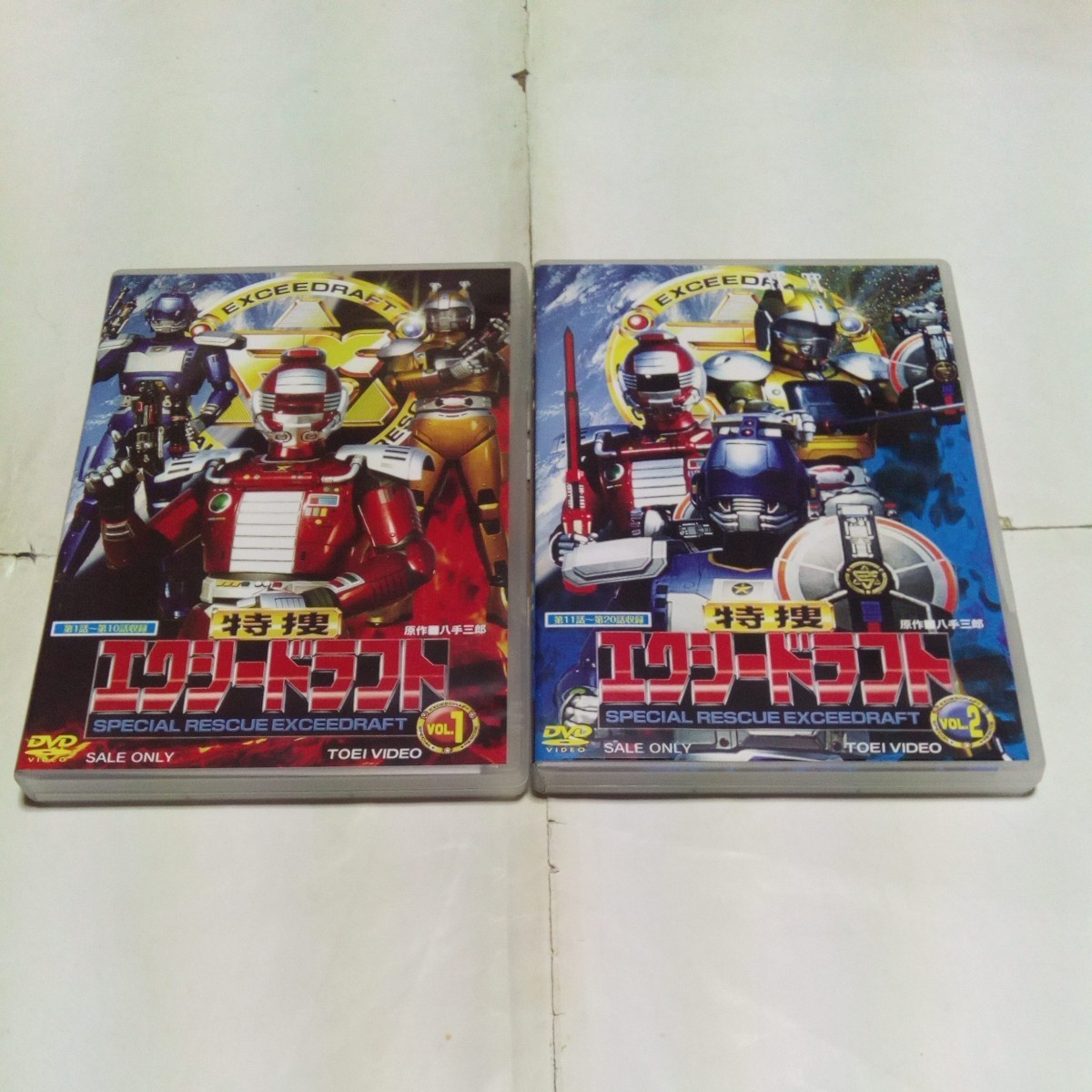 DVD Tokusou Exceedraft all 5 volume performance *. circle .., river .mamoru,... woven,. inside . other Rescue Police series metal hero 