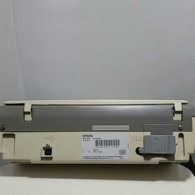 EPSON Epson сканер GT-6700U