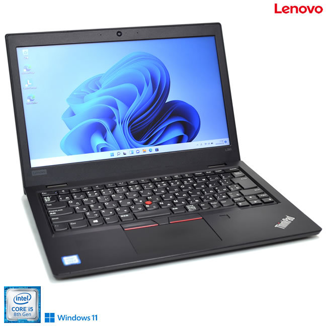 素敵な M.2SSD256G 8265U i5 Core 第8世代 L390 ThinkPad Lenovo Web