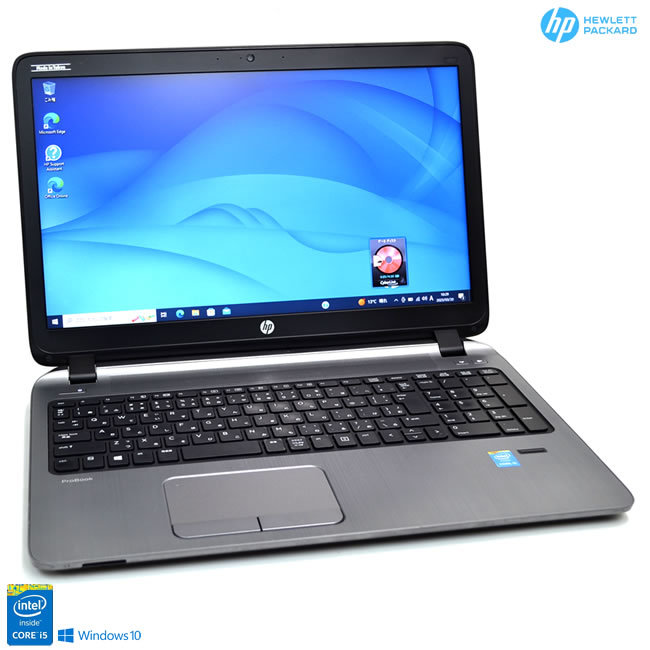 Webカメラ 中古ノートパソコン HP ProBook 450 G2 Core i5 5200U 新品SSD128G メモリ8G Wi-Fi Bluetooth マルチ Windows10