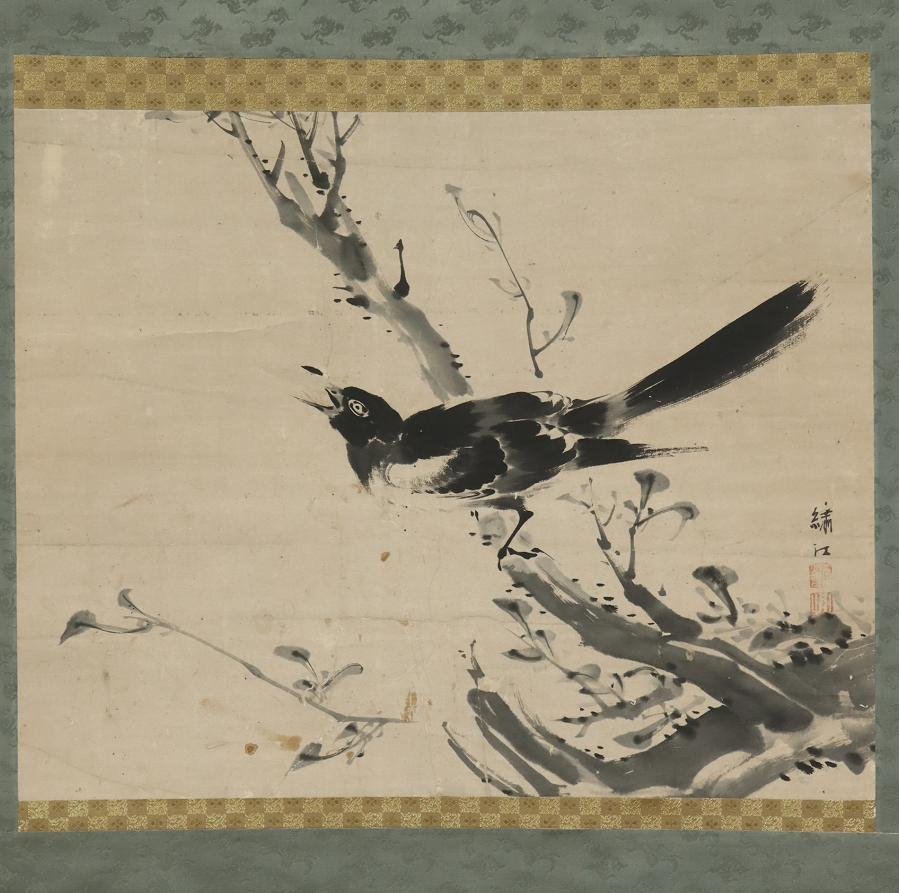 [ copy ]* bear fee bear .* number :..* old .*.:. south .* flowers and birds * paper book@* hanging scroll *r813