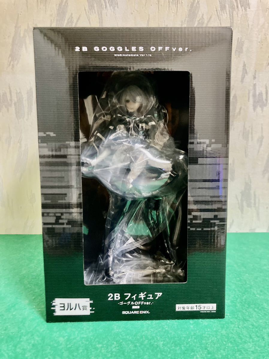 ヤフオク! - NieR Automata Ver1.1a 放送記念くじ ヨルハ賞2B...