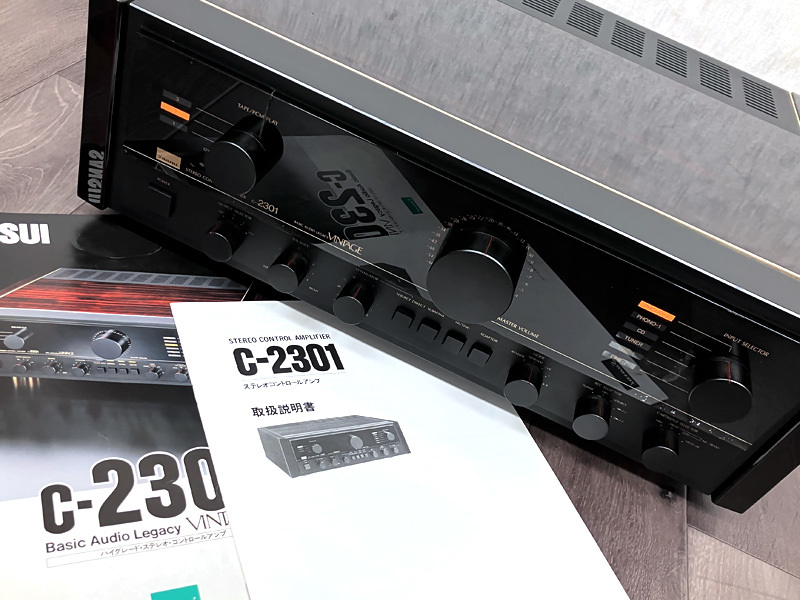 □Sansui C-2301 VINTAGE コントロールアンププリアンプ山水 □Sansui C-2301 VINTAGE コントロールアンププリアンプ山水