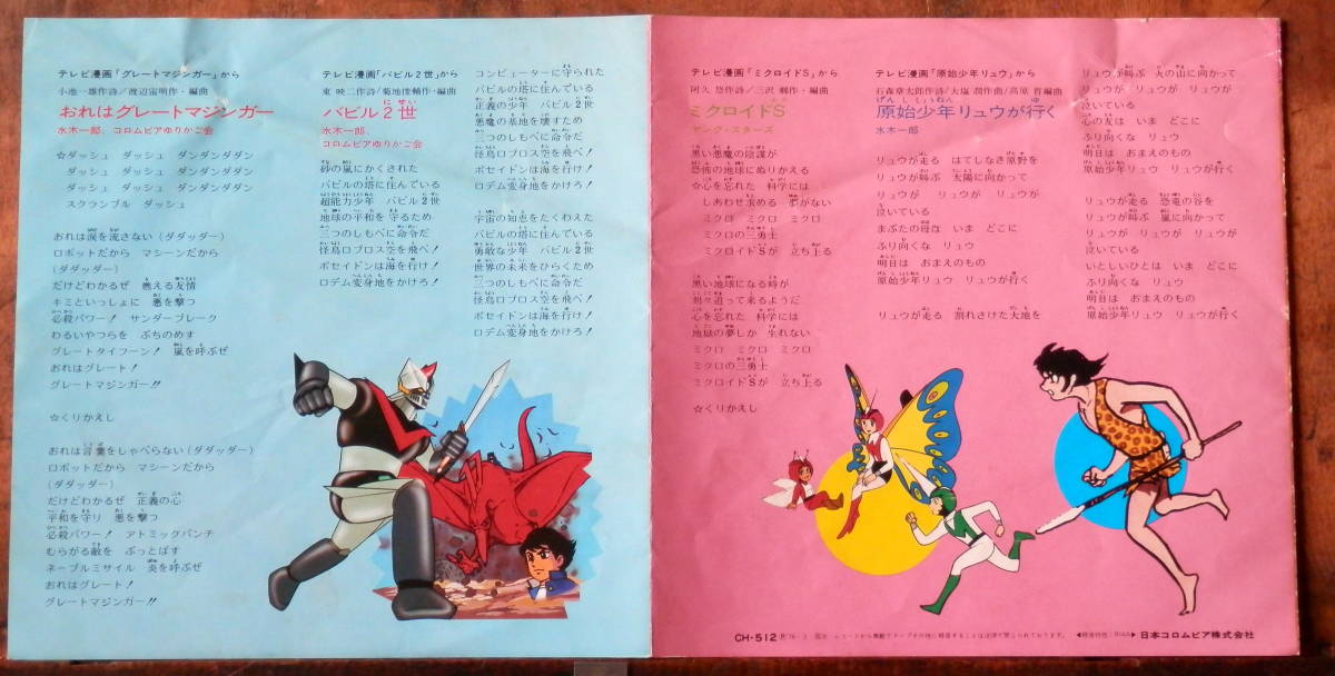 item_image_4
