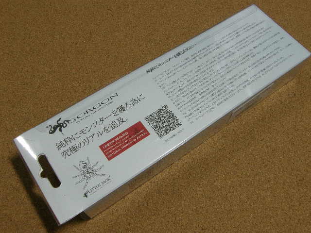 item_image_10