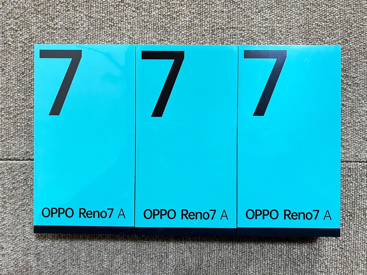 新品未開封品 OPPO Reno7 A simフリー 3台セット｜PayPayフリマ