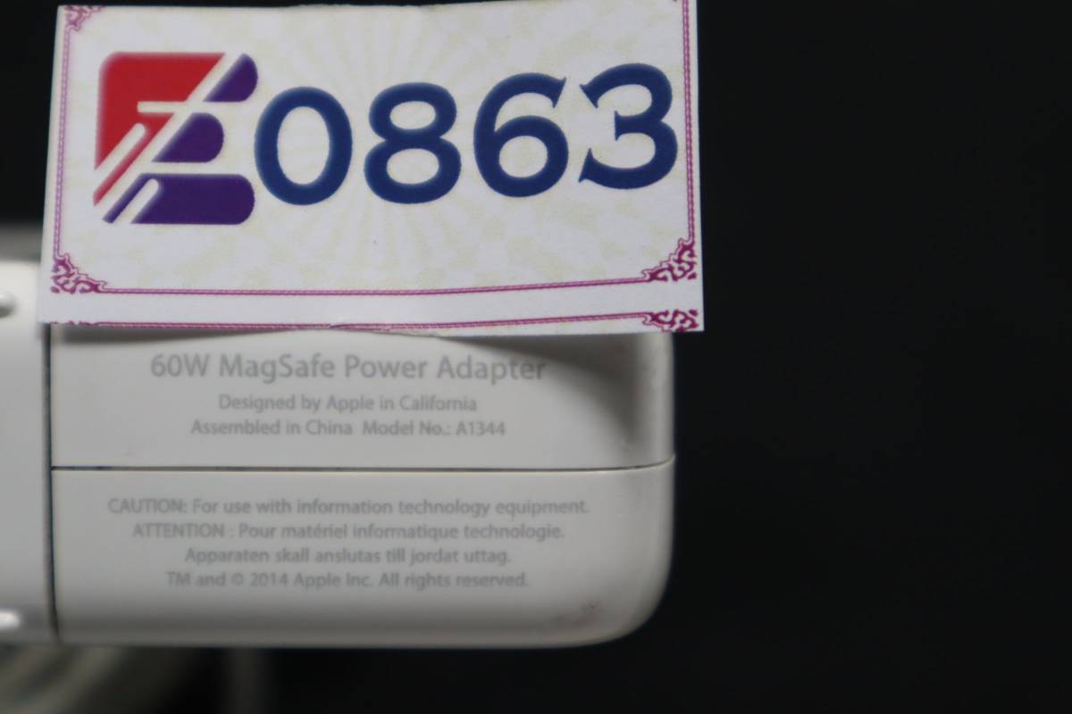 E0863(9) & L Apple 60W MagSafe Power Adapter A1344 _画像5
