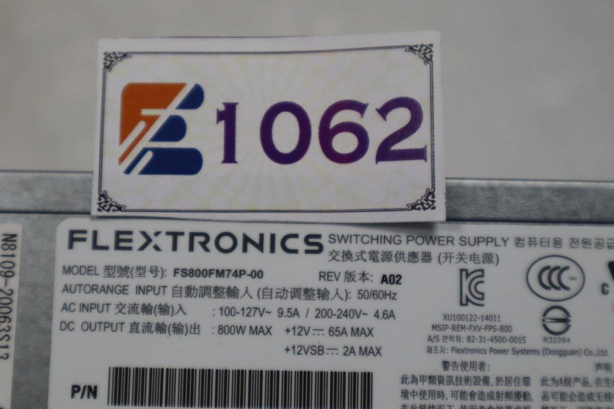 E1062 (2) & HITACHI HA8000/TS20 AN2. . length power supply 800W / N8109-20063S13 FS800FM74P-00 / 80PLUS PLATINUM