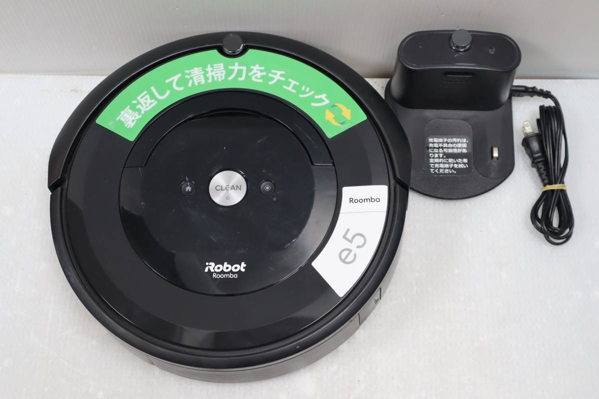 再再販！ ルンバ Roomba アイロボット e1179 h iRobot e5 掃除機