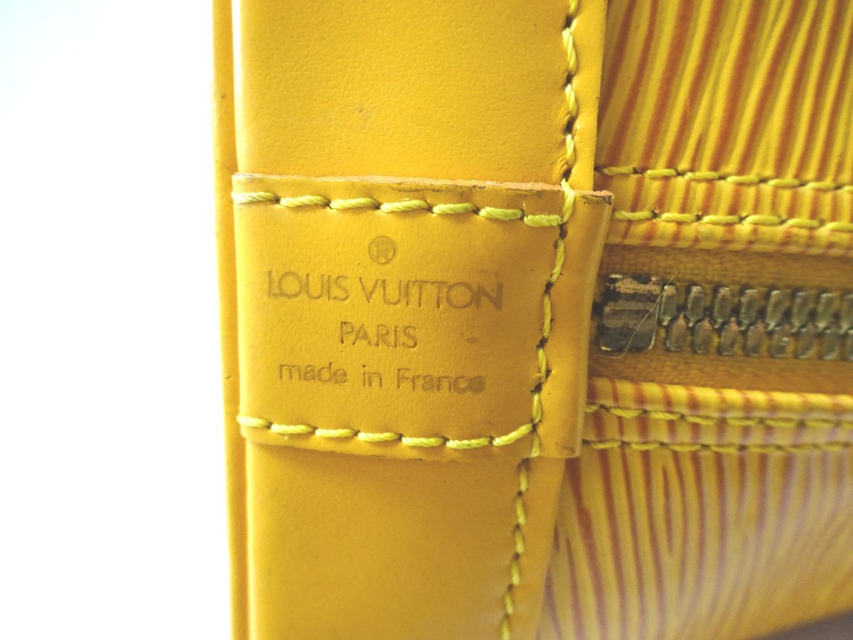 ルイヴィトン/LOUIS VUITTON エピ アルマ M52149 イエロー レザー ハンドバッグ AR1916_画像4