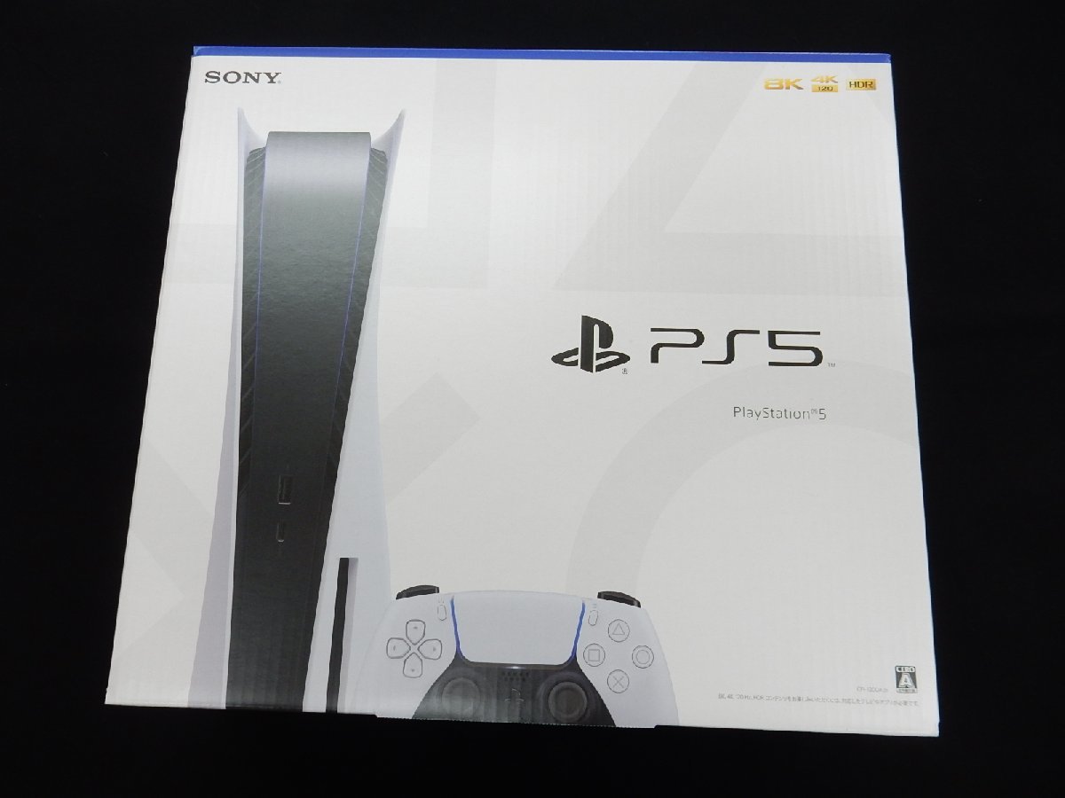 PS5 プレイステーション5 CFI-1200A01-