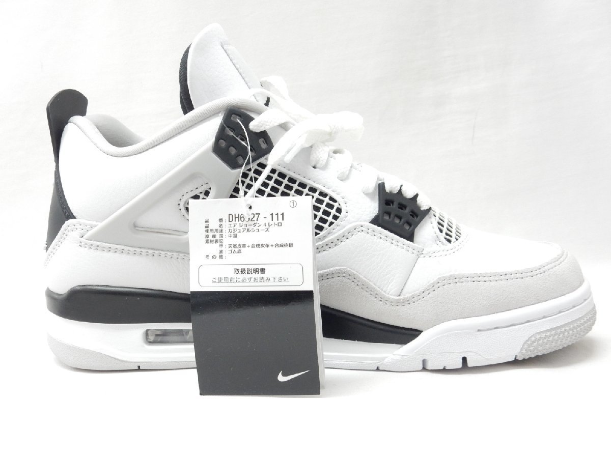 27.0cm【未使用黒タグ付】NIKE/ナイキ AIR JORDAN 4 RETRO ミリタリー