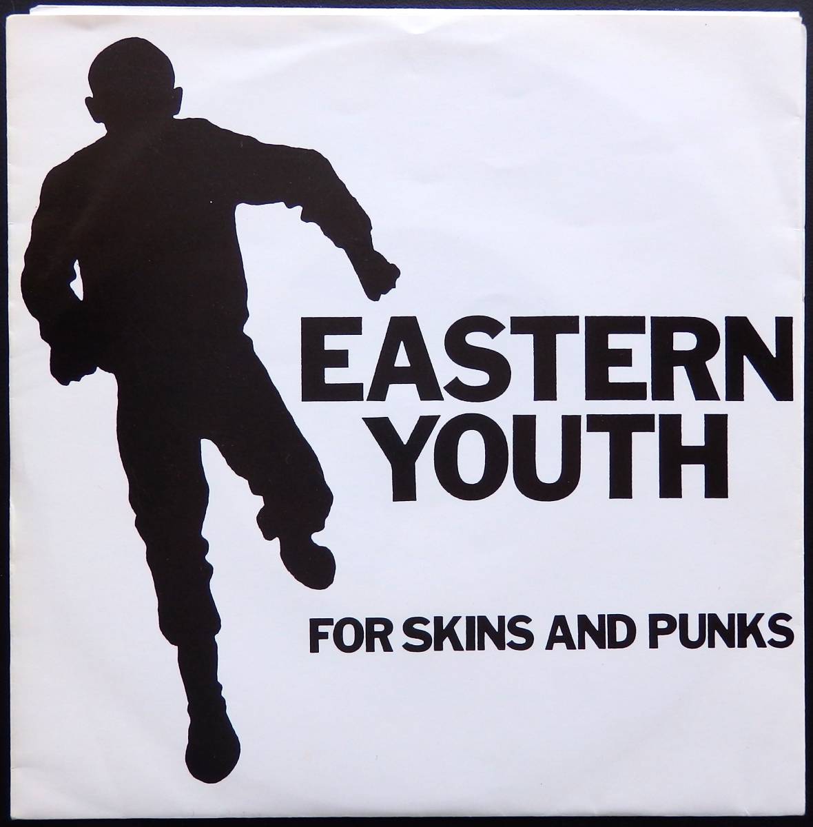 【お買い得！】 For / YOUTH EASTERN 【1991年1stEP/廃盤＆入手困難盤/盤面状態良好/全国無料発送】 Skins Punks And インディーズ