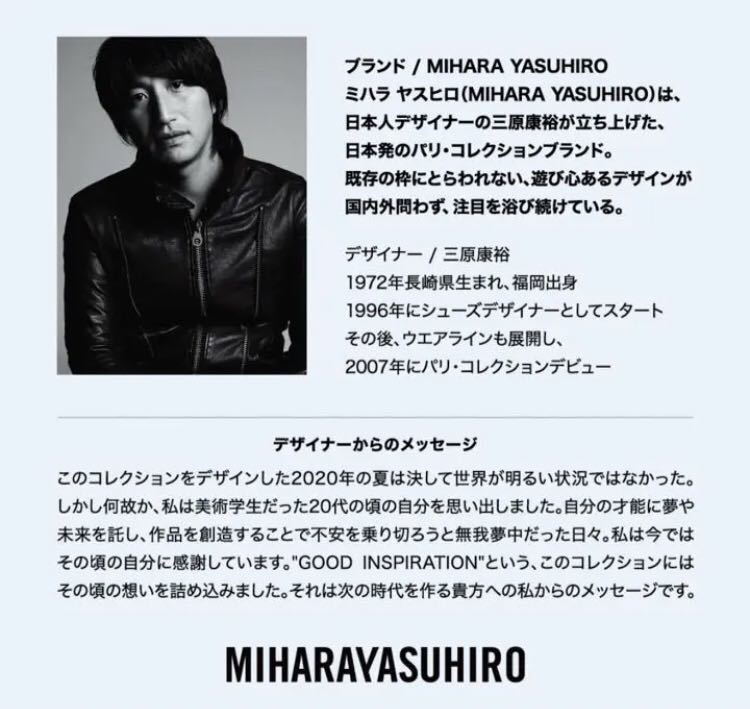 【新品】ミハラヤスヒロ GU 28cm スニーカー ブラック 黒 MIHARA YASUHIRO モード カジュアル 靴 シューズ_画像3