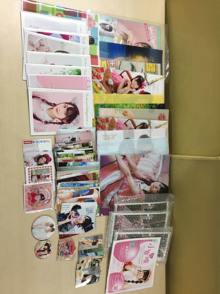小倉唯グッズまとめ売り | parasitological-institute.ge