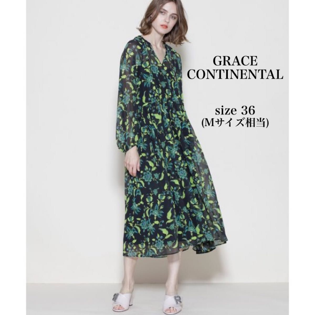 GRACE CONTINENTAL グレースコンチネンタル 36 S M ワンピース ロング