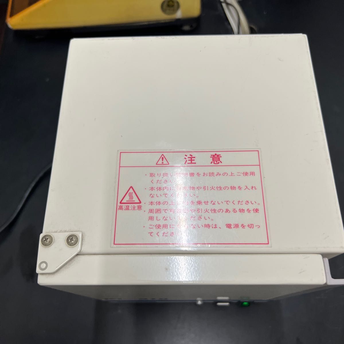 モリタ・クラレ 加熱重合器 KL-310 モリタ 歯科技工 クラレ モリタ・クラレ 加熱重合器 KL-310 モリタ 歯科技工 クラレ