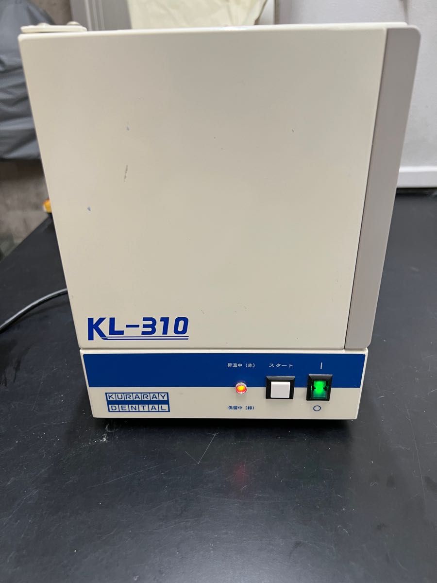 モリタ・クラレ 加熱重合器 KL-310 モリタ 歯科技工 クラレ モリタ・クラレ 加熱重合器 KL-310 モリタ 歯科技工 クラレ