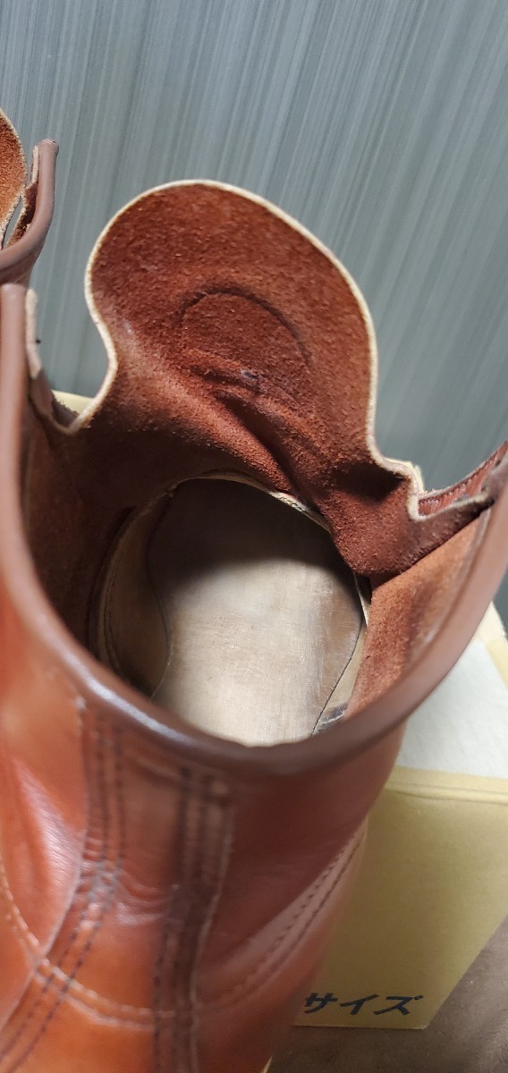 RED WING 半円犬タグ9B27cmレッドウィング アイリッシュセッター
