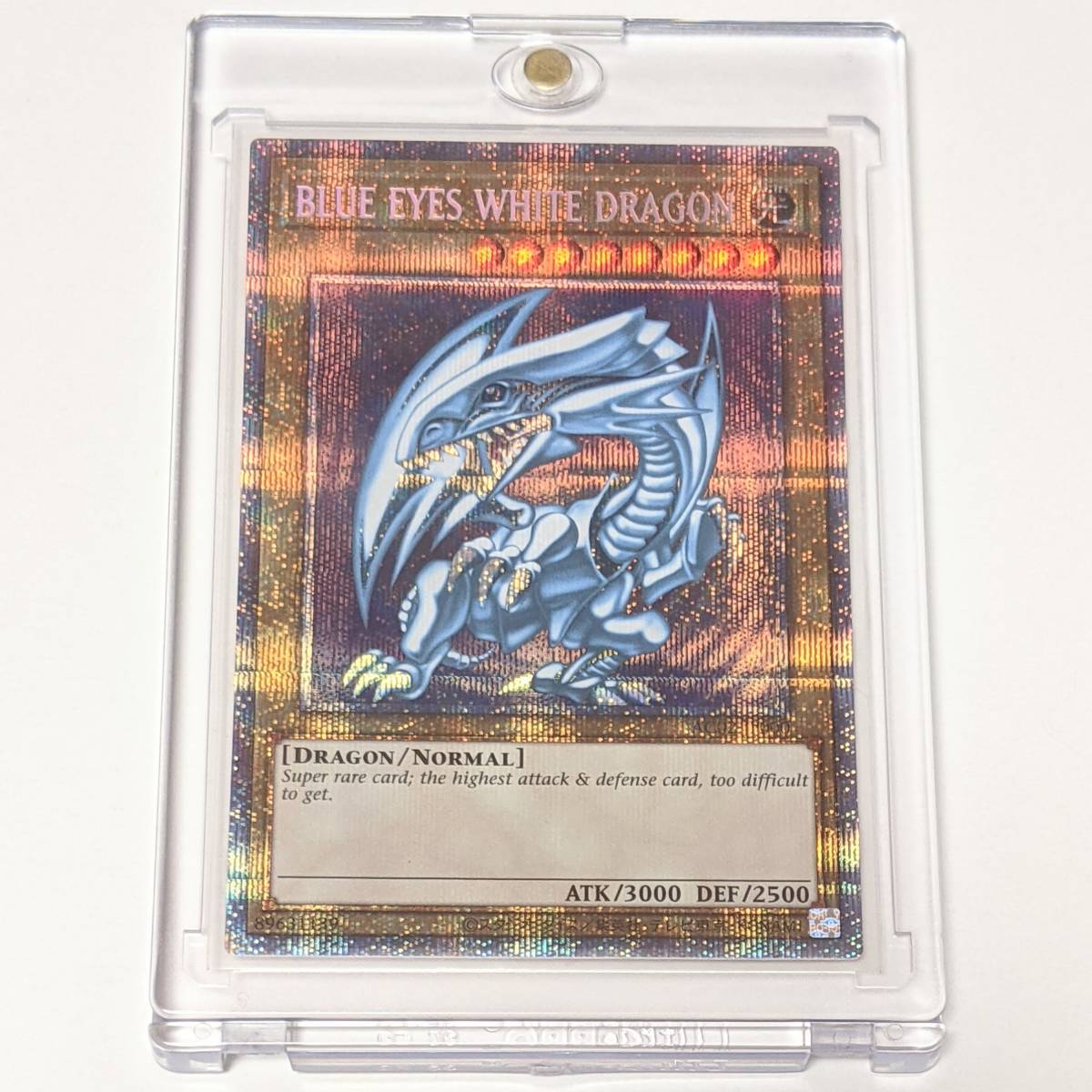 遊戯王 BLUE EYES WHITE DRAGON 青眼の白龍 プリズマティックシークレットレア プリシク 1枚 日版 AC02-JP000