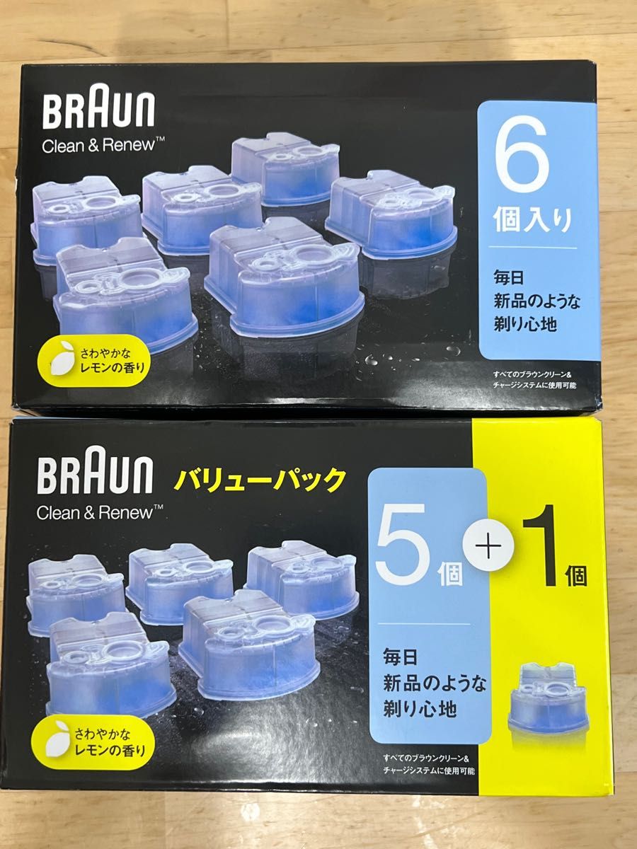 未使用Braun ブラウン アルコール洗浄液 6個×1箱 4個×1合計10個 メンズ 