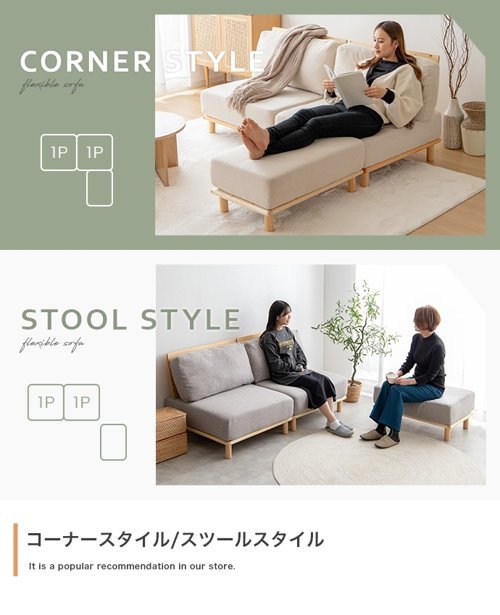 2人掛】 Ricordo ファブリックローソファ グレー - www.lanecert.com